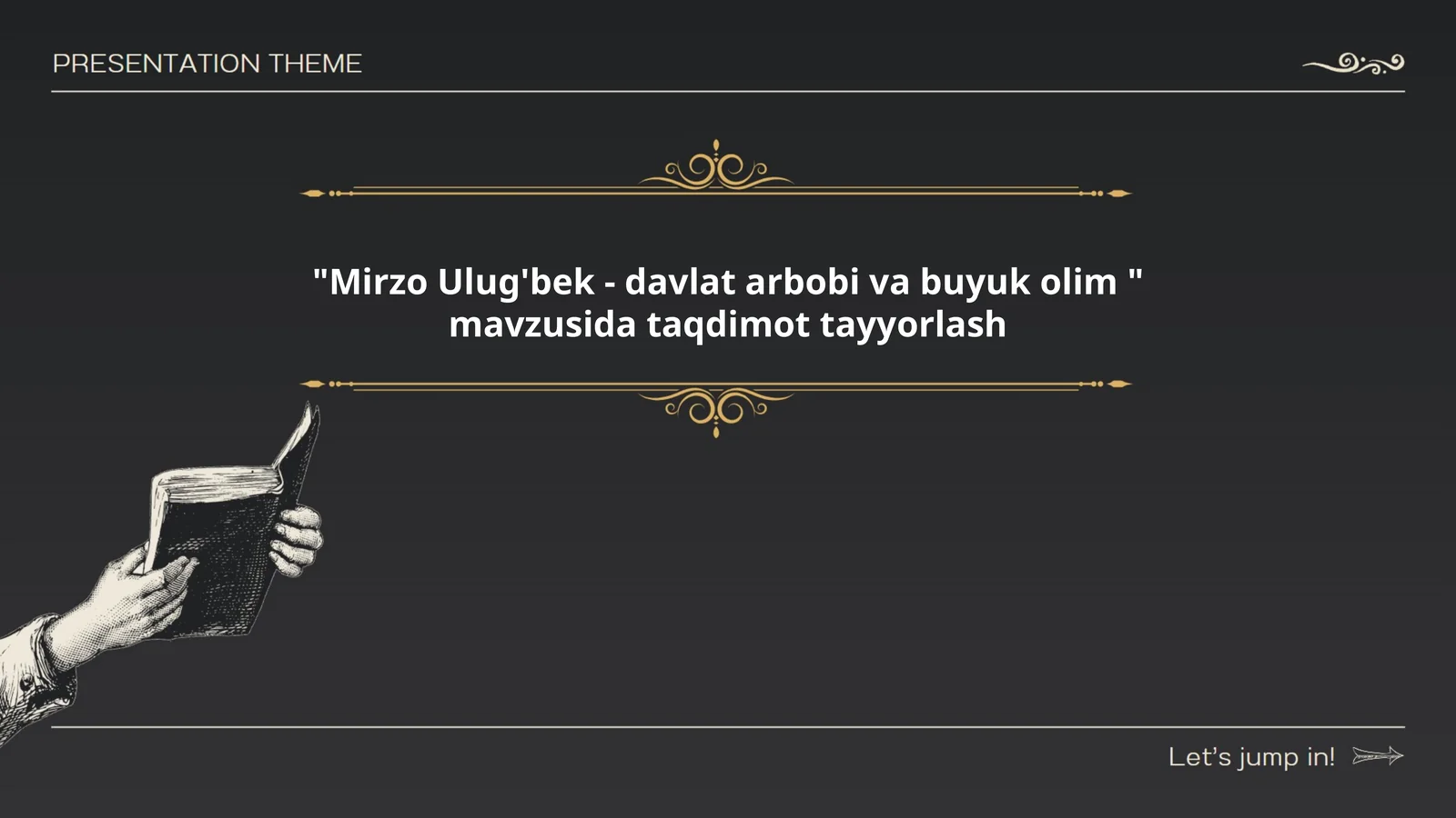 Preview 1