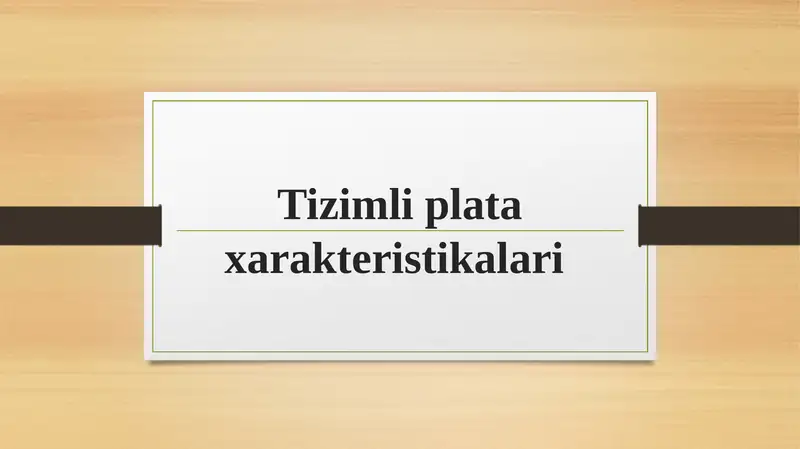 Preview 1