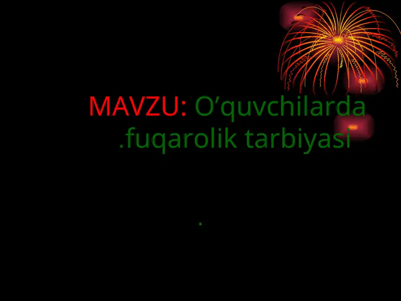 Preview 1