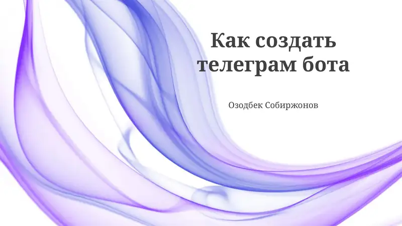 Preview 1