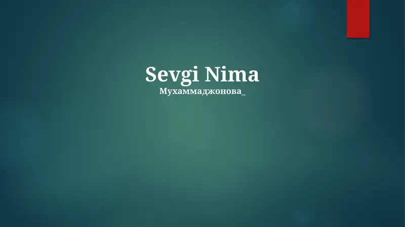 Preview 1