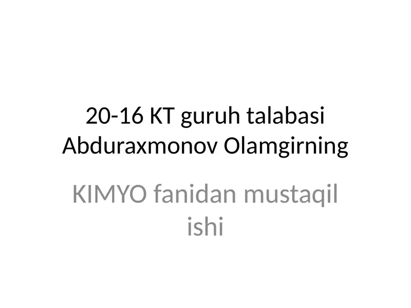 Preview 1