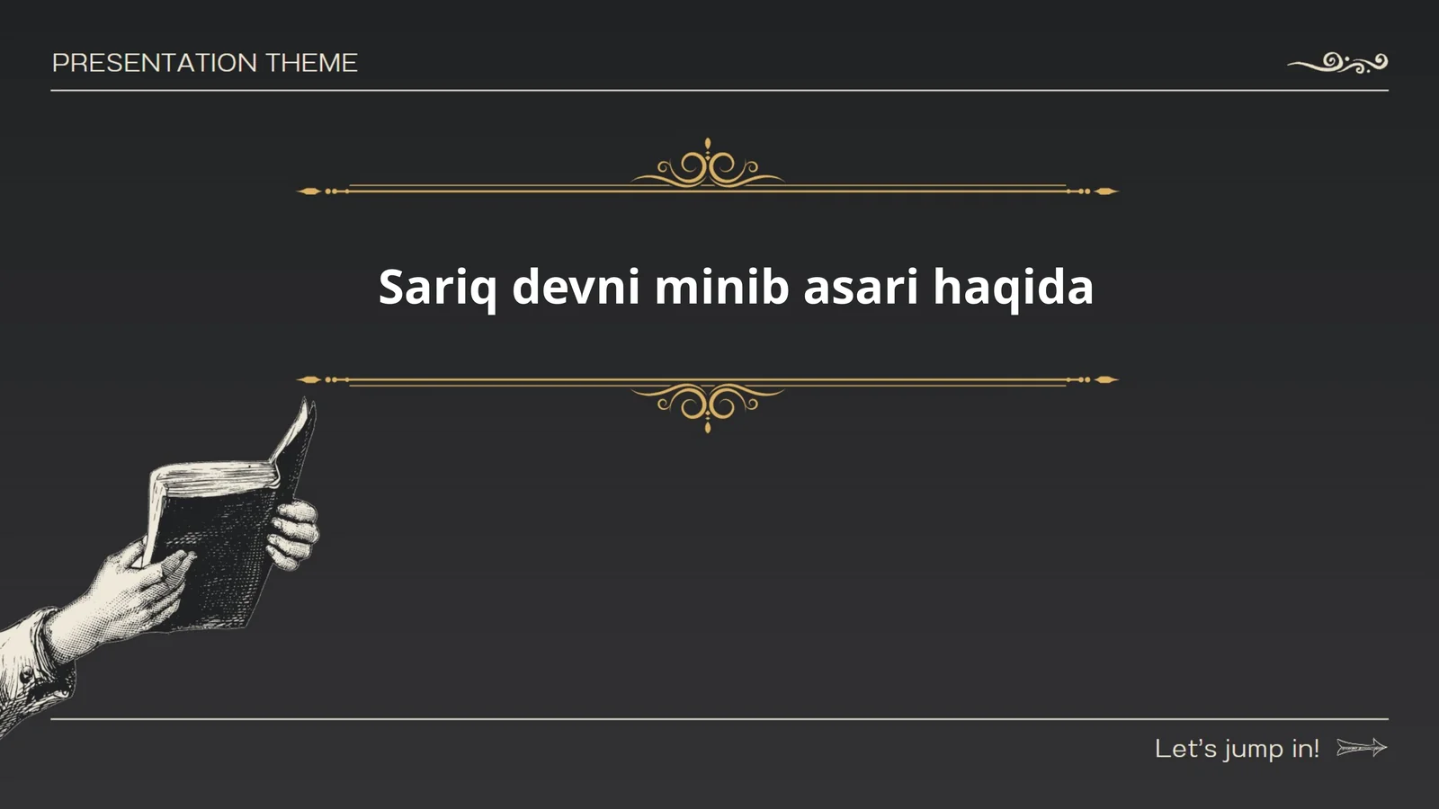 Preview 1