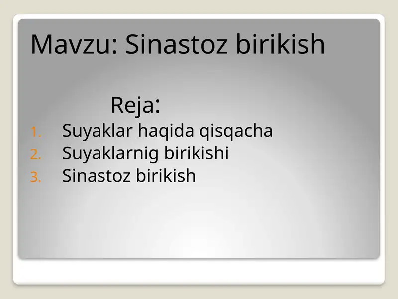 Preview 1
