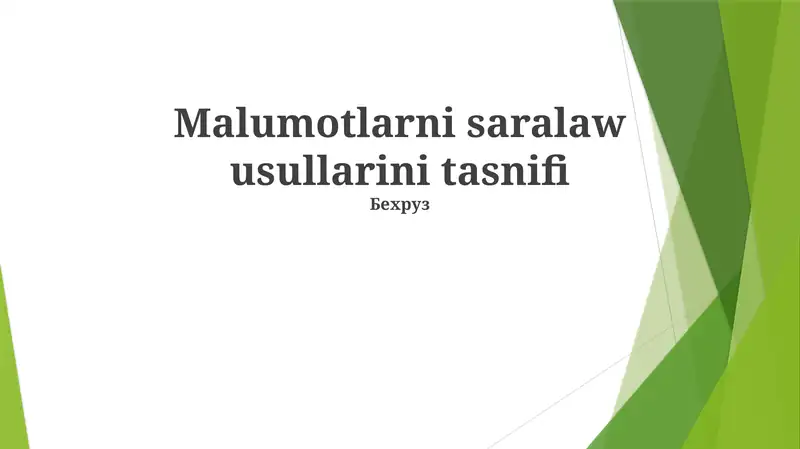 Preview 1