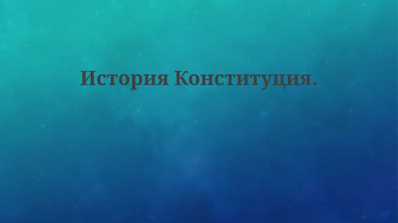 Preview 1