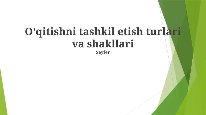 Preview 1
