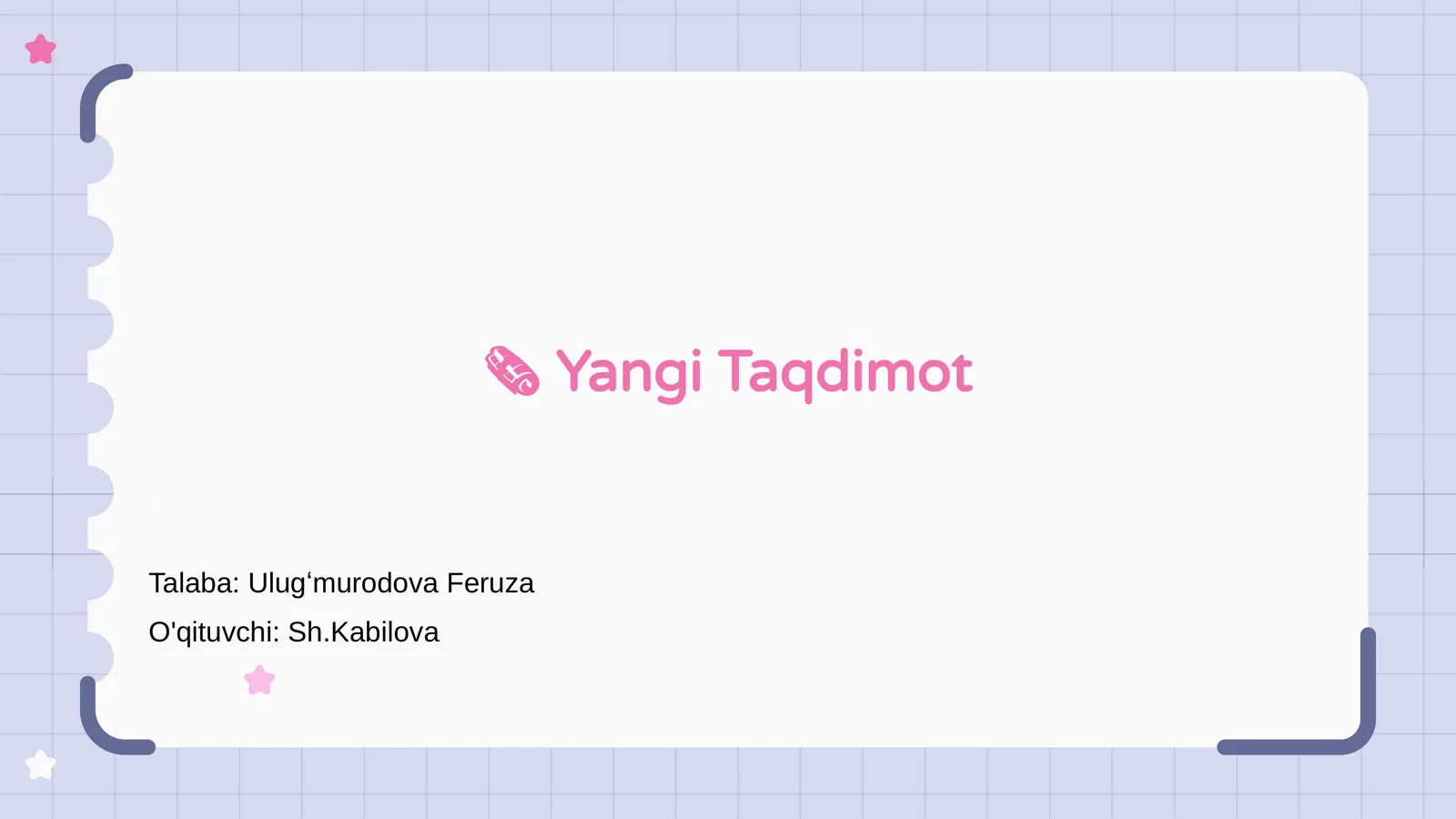 Preview 1