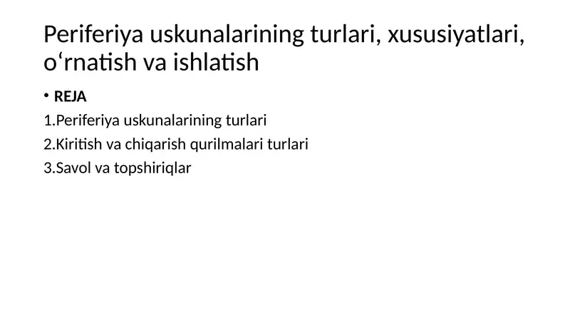 Preview 1