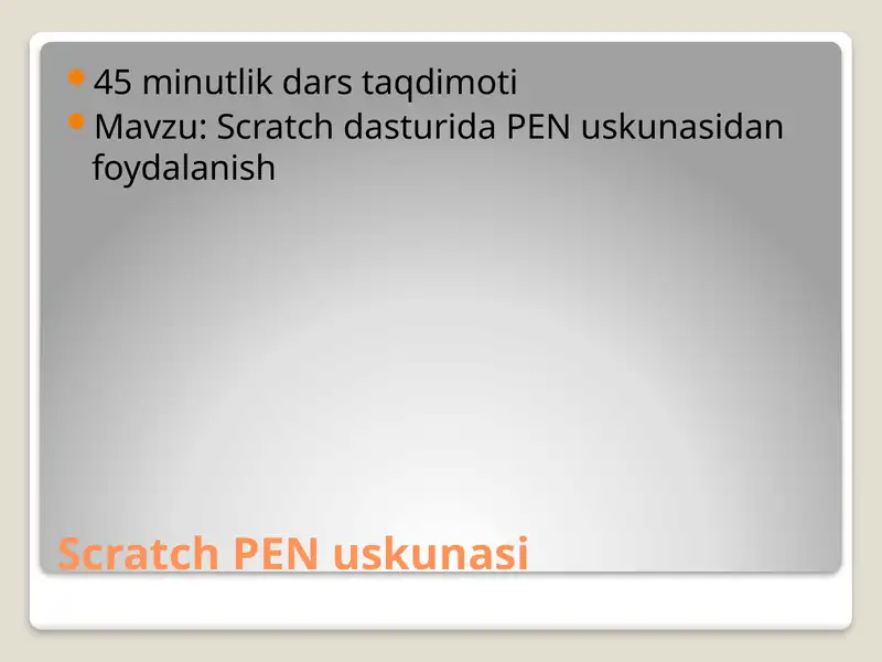Preview 1