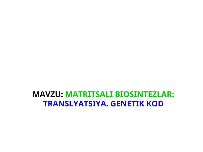Preview 1