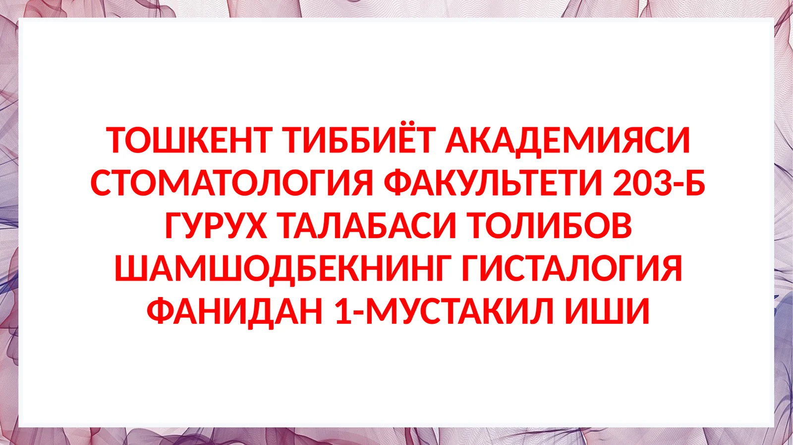 Preview 1