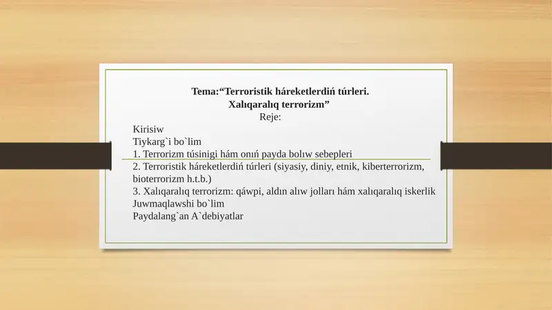 Preview 1