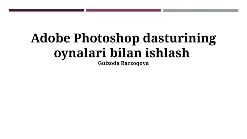 Preview 1
