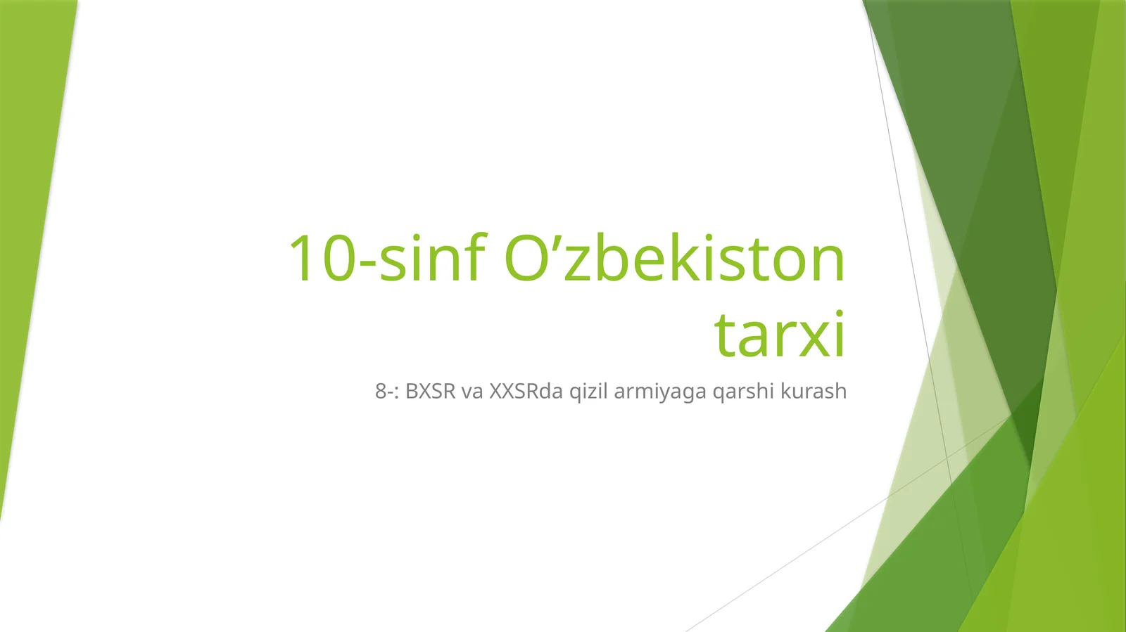 Preview 1