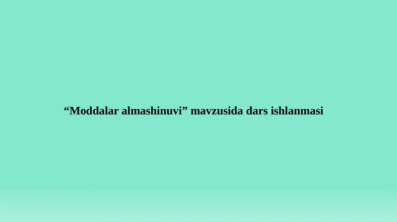 Preview 1