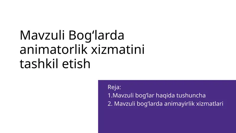 Preview 1
