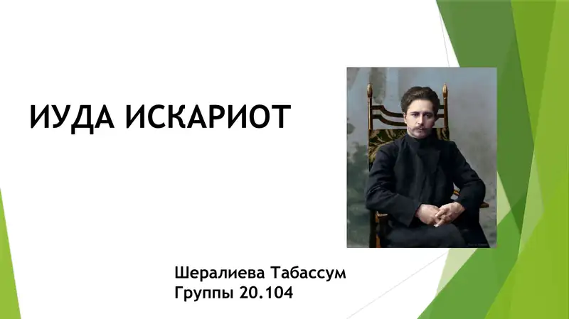 Preview 1