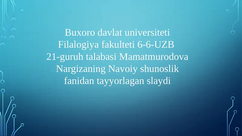 Preview 1