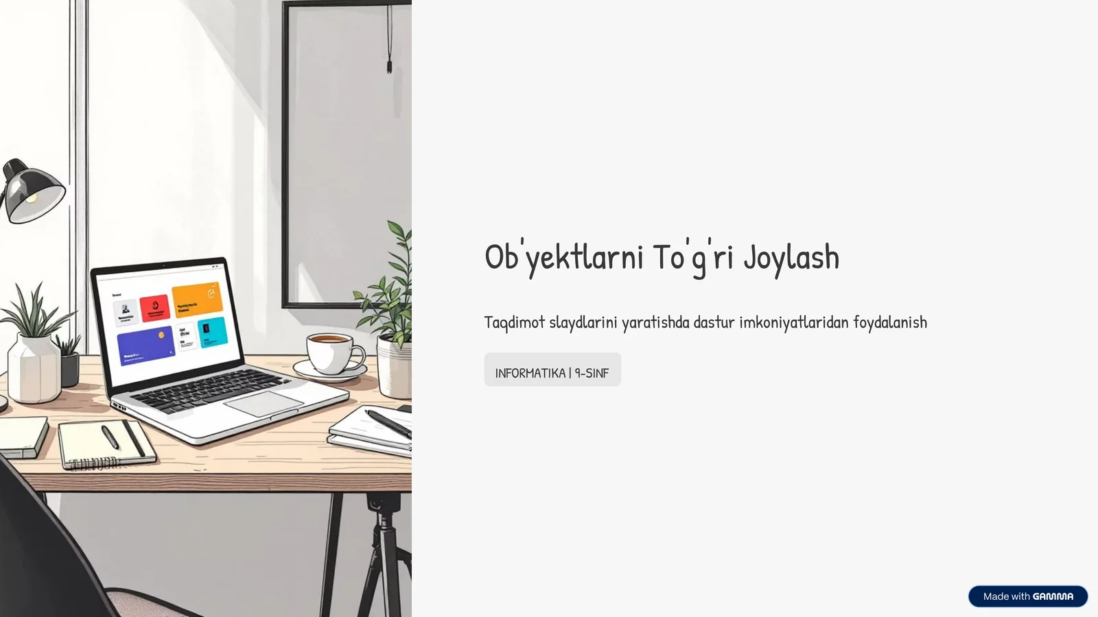 Preview 1