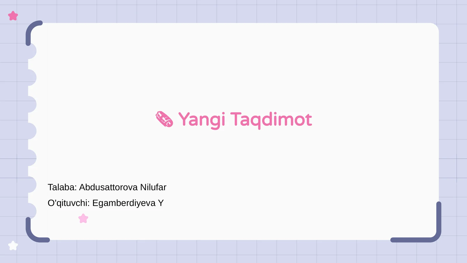 Preview 1