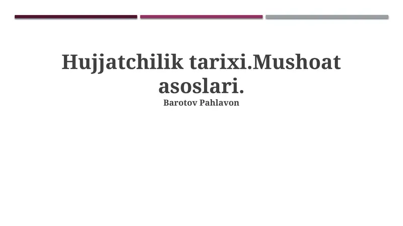 Preview 1