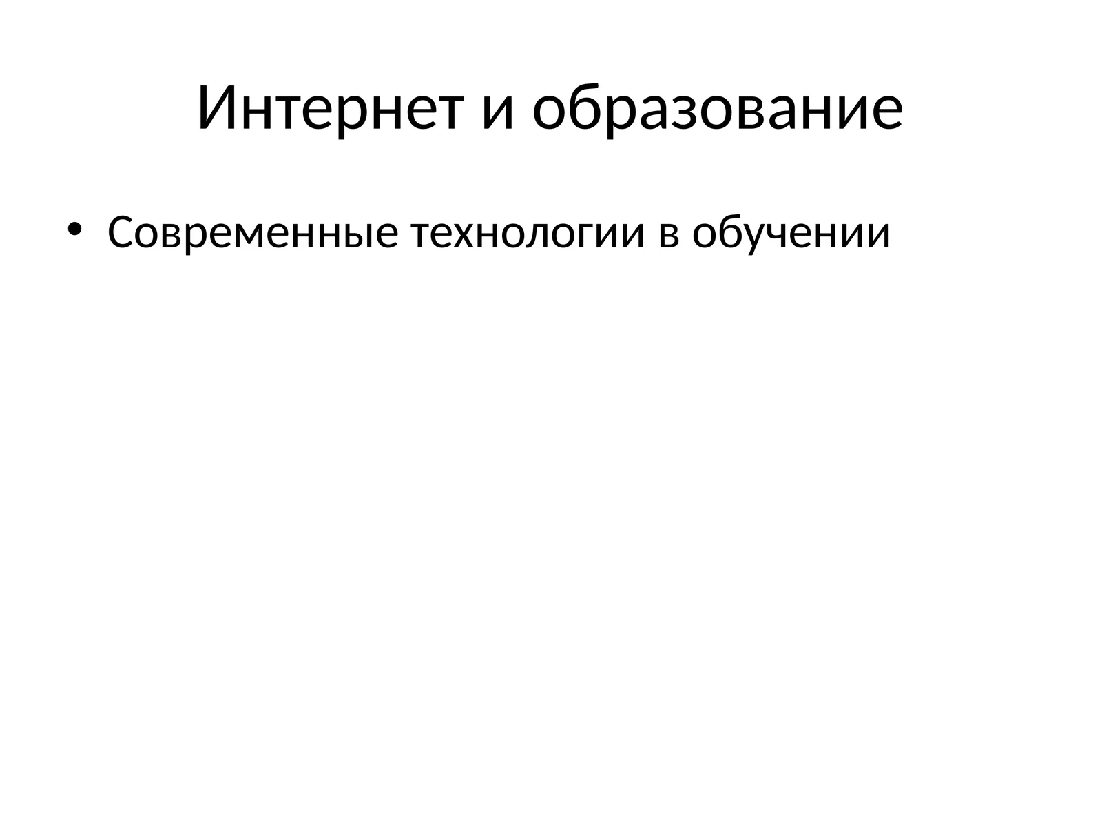 Preview 1