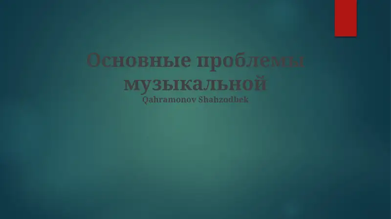 Preview 1