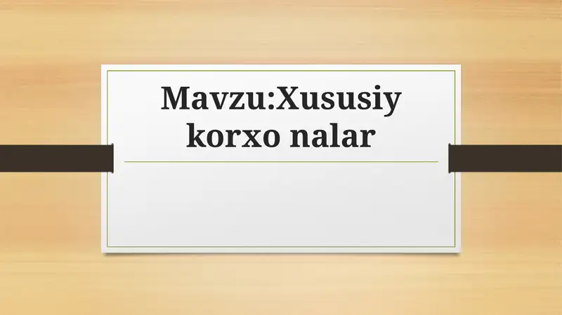 Preview 1