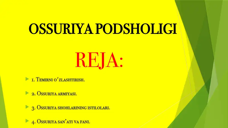 Preview 1