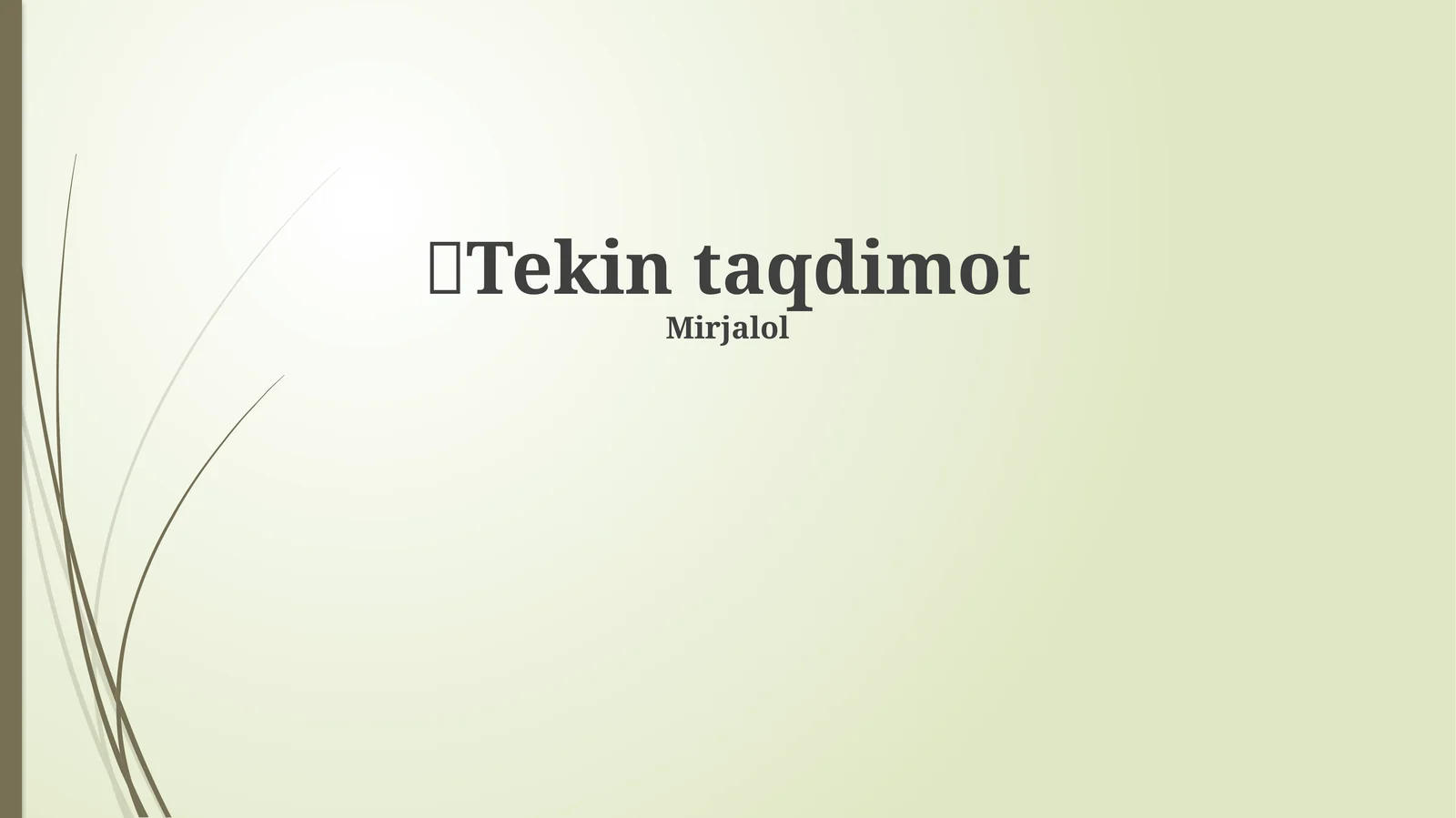 Preview 1