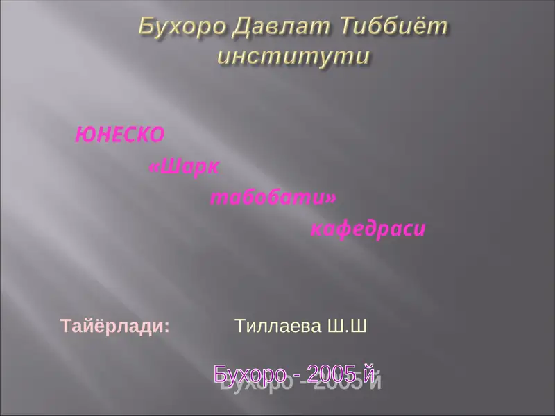 Preview 1
