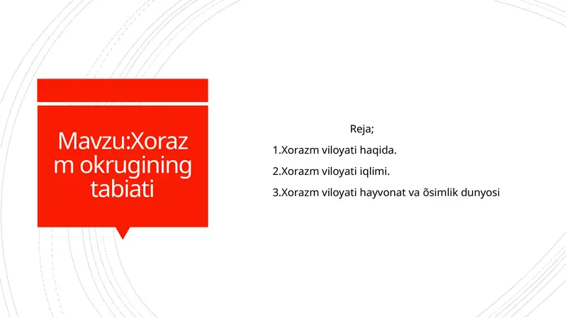 Preview 1