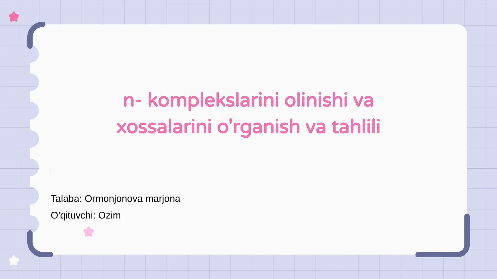 Preview 1