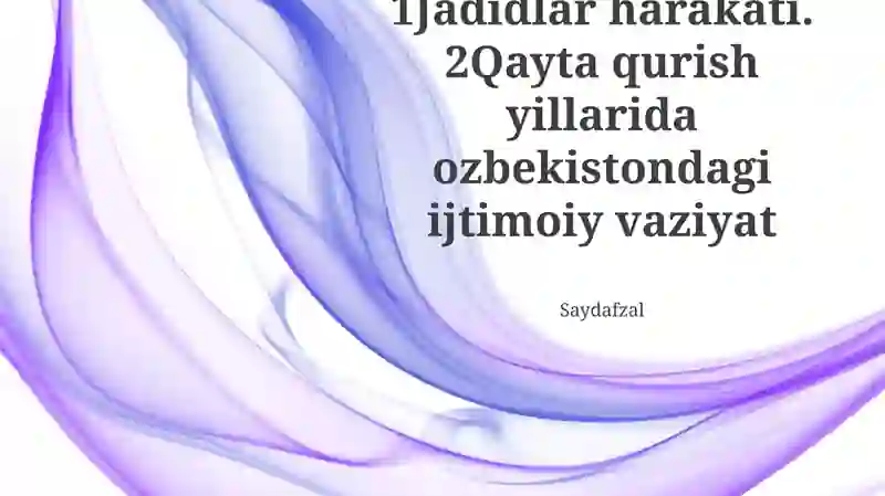 Preview 1