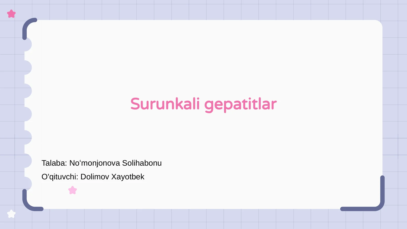 Preview 1
