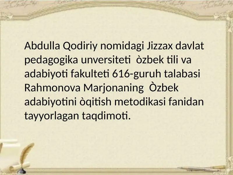 Preview 1