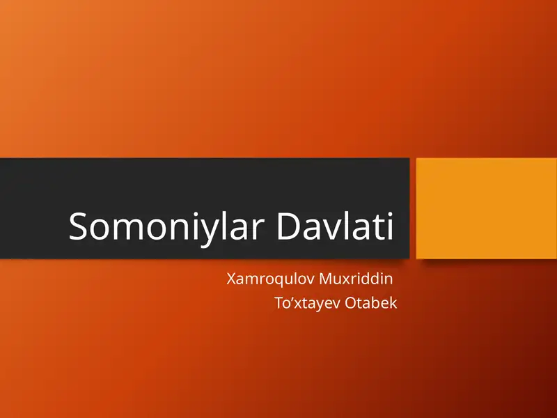 Preview 1