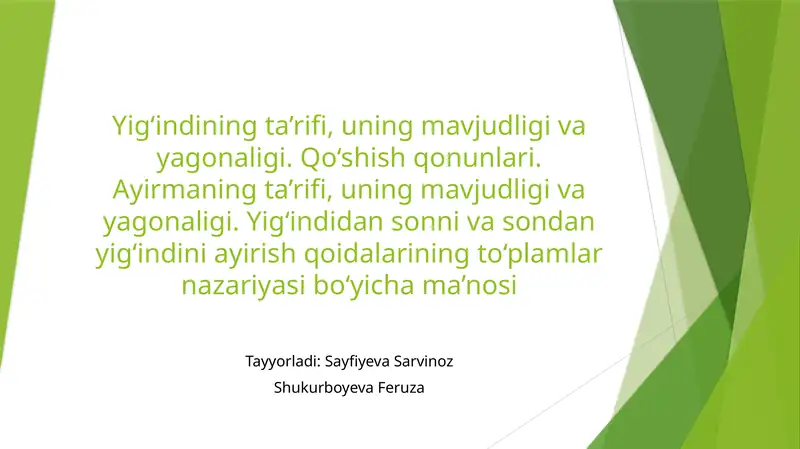 Preview 1