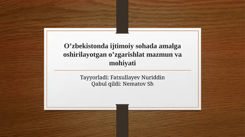 Preview 1