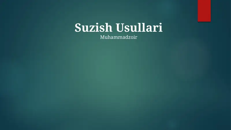 Preview 1
