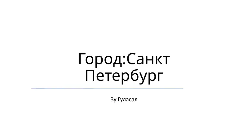 Preview 1