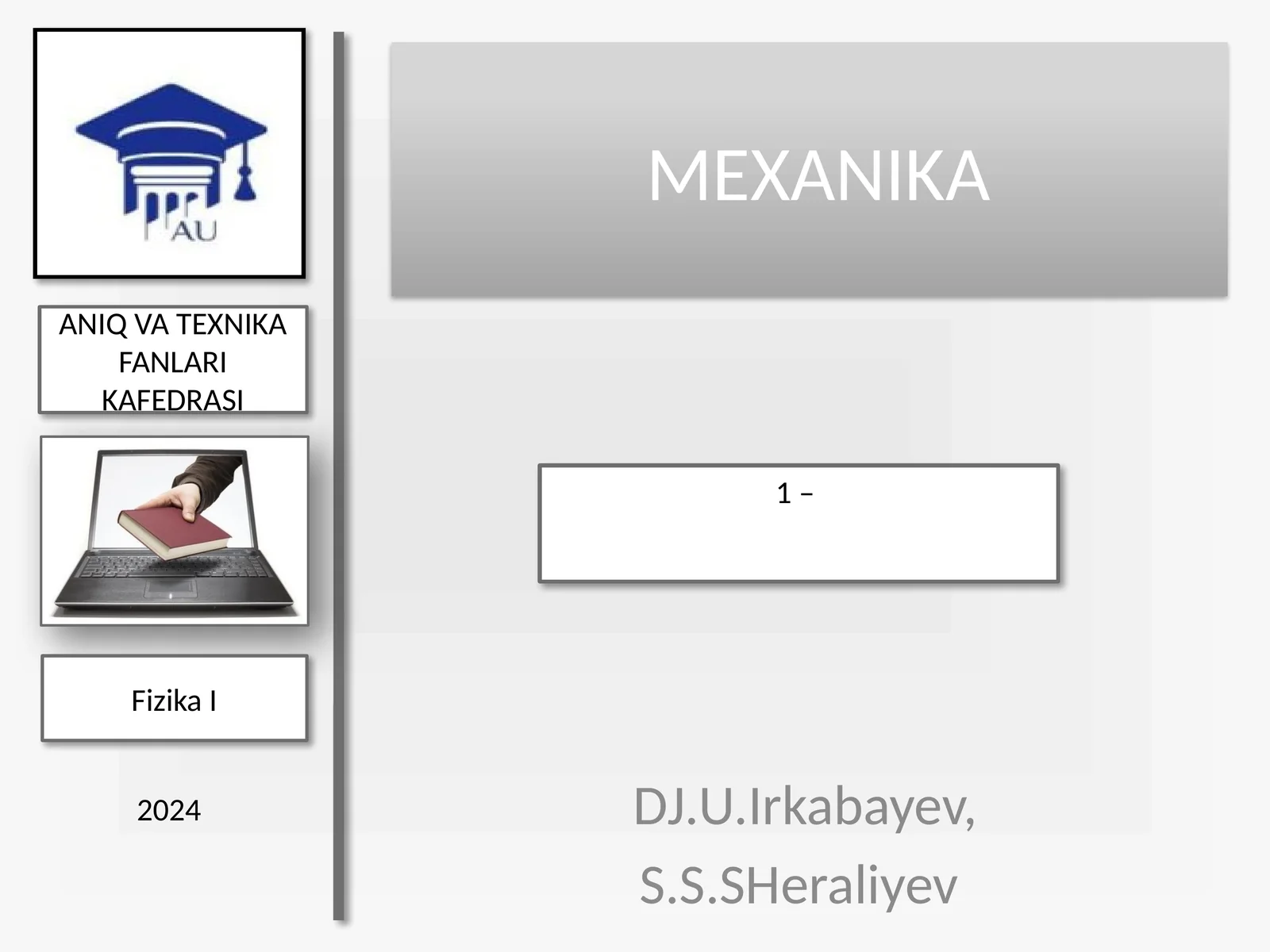 Preview 1