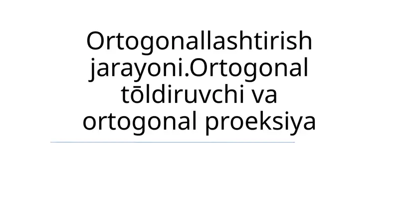 Preview 1