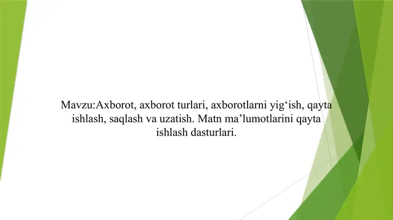 Preview 1