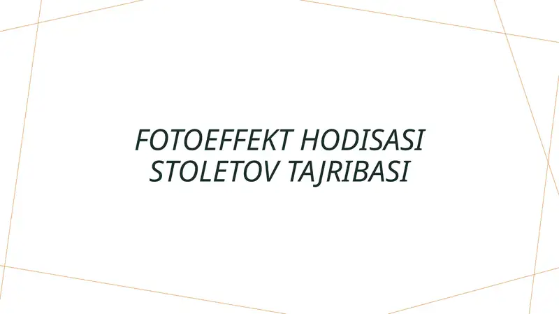 Preview 1