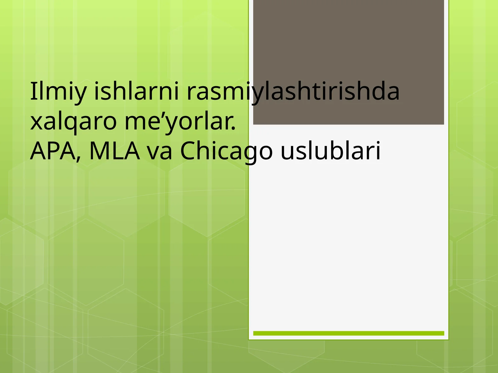 Preview 1