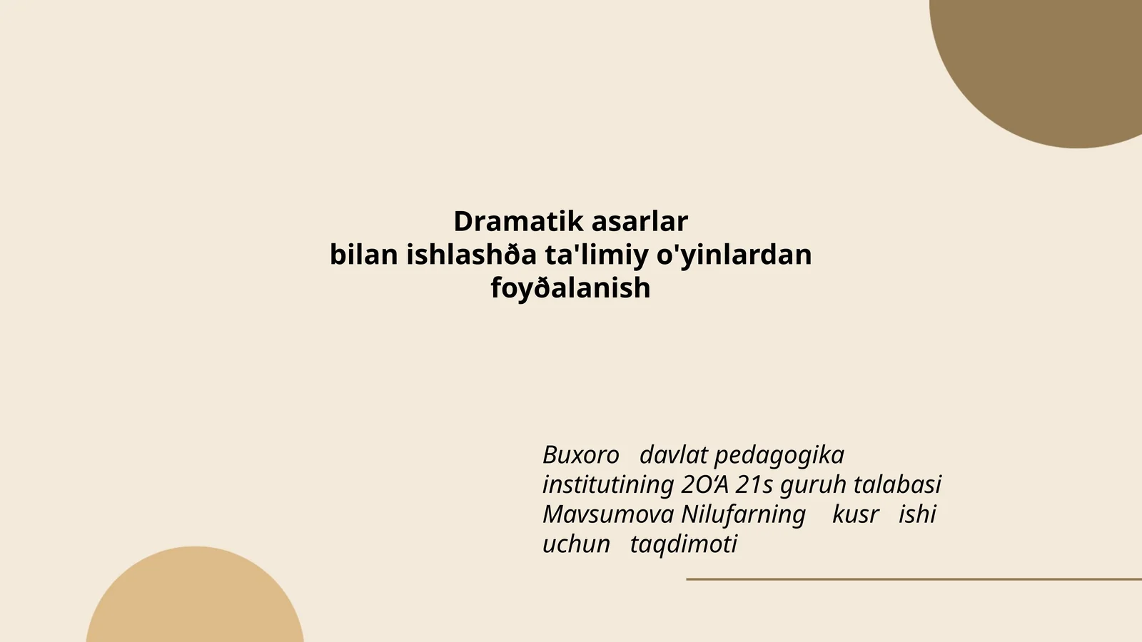 Preview 1