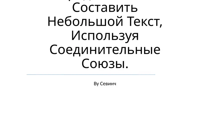 Preview 1