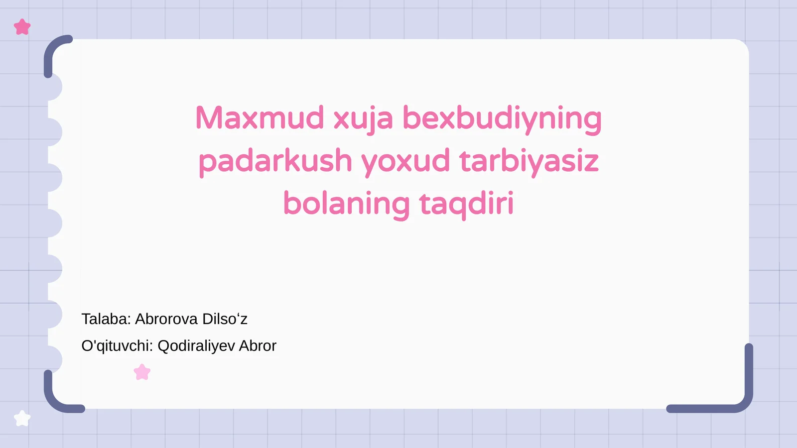 Preview 1